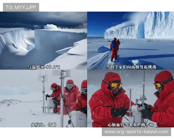_极地白雪滑雪板：在极端环境中迎接挑战_，极地冰雪图片