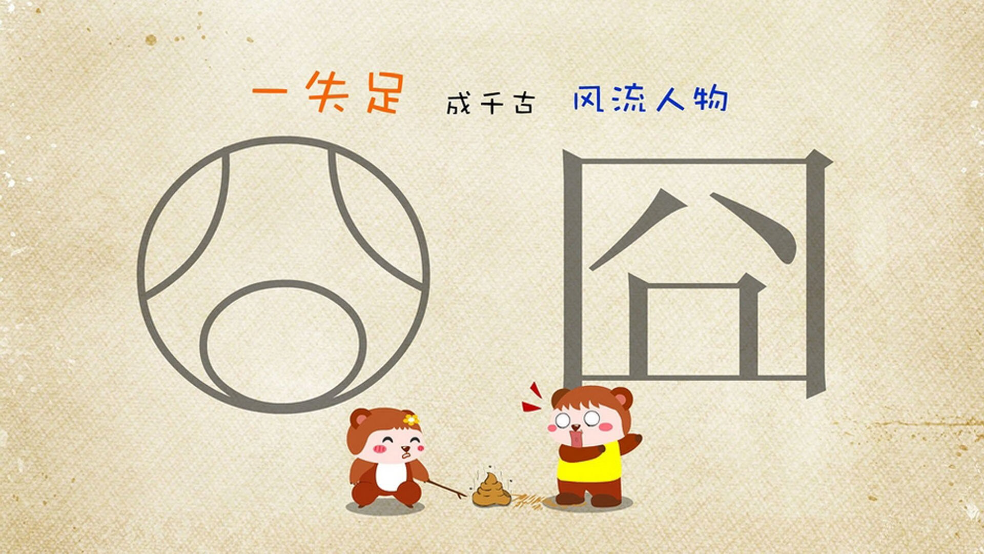 KAIYUNAPP-国家级体育人才培养机制改革建议，我国体育人才的培养模式